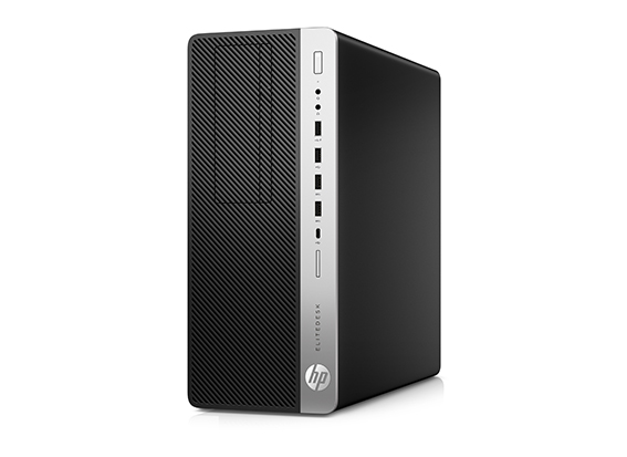 HP EliteDesk 800 G5 MT Core i5 9500 - Q370 - Allah Technologies