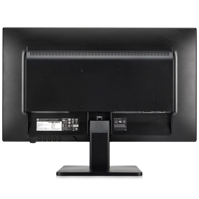 HP P241v 23.8-inch Monitor - Allah Technologies